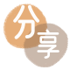 信用卡阳江信用卡接单平台☀️诚信信用卡24小时在线靠谱商家推荐